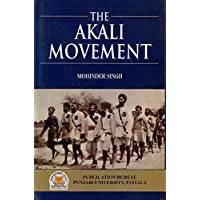 The Akali Movement -ENGLISH